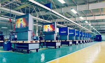 許昌市兩家企業(yè)榮獲省級綠色工廠稱號，引領行業(yè)綠色轉(zhuǎn)型